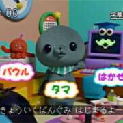 ヒメ日記 2026/01/26 10:53 投稿 らむ あふたーすくーる本店