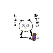 ヒメ日記 2026/02/28 16:31 投稿 らむ あふたーすくーる本店