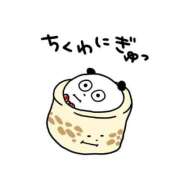 ヒメ日記 2026/03/18 17:41 投稿 らむ あふたーすくーる本店