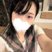 ヒメ日記 2025/11/05 13:03 投稿 りょうか ホワイトハウス