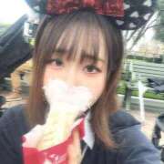 ヒメ日記 2025/11/07 07:01 投稿 りょうか ホワイトハウス