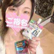 ヒメ日記 2025/12/14 13:11 投稿 りょうか ホワイトハウス