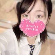 ヒメ日記 2025/12/14 15:11 投稿 りょうか ホワイトハウス