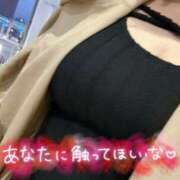 ヒメ日記 2026/02/16 07:44 投稿 あすか 山梨甲府甲斐ちゃんこ