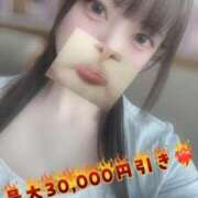 ヒメ日記 2026/01/29 22:09 投稿 目黒るう Claris Tokyo～クラリス東京～