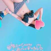 ヒメ日記 2026/08/10 17:57 投稿 葉月 あなたに逢いたくて