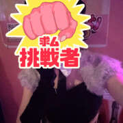 ヒメ日記 2025/10/30 18:31 投稿 さき みつばちマーヤZ