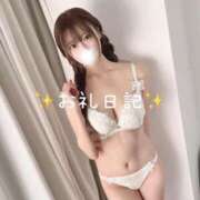 ヒメ日記 2025/11/08 01:24 投稿 【S】もえ E+品川店