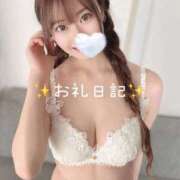 ヒメ日記 2025/11/08 01:26 投稿 【S】もえ E+品川店