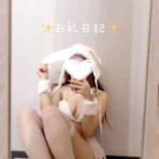 ヒメ日記 2025/11/12 12:14 投稿 【S】もえ E+品川店