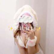 ヒメ日記 2025/11/28 03:45 投稿 【S】もえ E+品川店