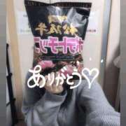 ヒメ日記 2025/11/07 02:13 投稿 こと 大高・大府市・東海市ちゃんこ