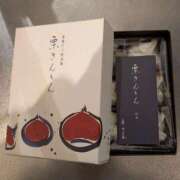 ヒメ日記 2025/11/13 02:03 投稿 こと 大高・大府市・東海市ちゃんこ