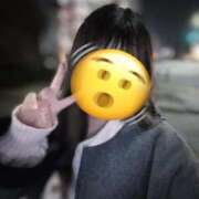 ヒメ日記 2026/01/20 02:13 投稿 こと 大高・大府市・東海市ちゃんこ