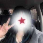 ヒメ日記 2026/01/25 23:03 投稿 こと 大高・大府市・東海市ちゃんこ