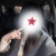 ヒメ日記 2026/01/30 14:53 投稿 こと 大高・大府市・東海市ちゃんこ