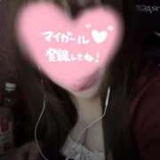 ヒメ日記 2025/10/21 09:27 投稿 そら ぽっちゃり素人専門店 愛されぽっちゃり倶楽部 古川店