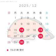 ちさ 12月出勤予定 EXE（エグゼ）