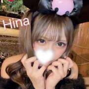 ひな にやにや🥹 NEW GENERATION