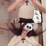 ヒメ日記 2025/11/11 19:12 投稿 あんにん チューリップ姫路店