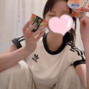 あんにん 🐼 チューリップ姫路店