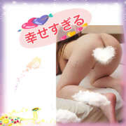 ヒメ日記 2025/11/20 00:57 投稿 ななこ One More奥様　厚木店