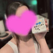 ヒメ日記 2025/12/09 20:16 投稿 もも ビアガーデンカーニバル