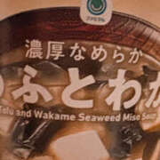 ヒメ日記 2026/01/19 00:13 投稿 もも ビアガーデンカーニバル