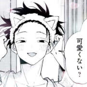 もも おやすみ😖💦 ビアガーデンカーニバル