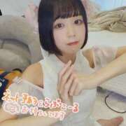 みずえ よろしくお願いいたします💓 ドリーム水戸