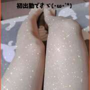 ヒメ日記 2025/10/21 11:49 投稿 みほ☆体験入店 奥さま日記（今治店）