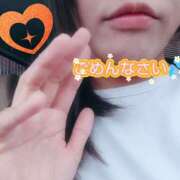 ヒメ日記 2025/11/13 16:39 投稿 みほ☆体験入店 奥さま日記（今治店）