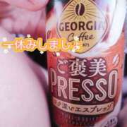 ヒメ日記 2025/11/14 17:19 投稿 みほ☆体験入店 奥さま日記（今治店）