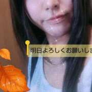 ヒメ日記 2025/11/17 18:49 投稿 みほ☆体験入店 奥さま日記（今治店）