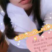 ヒメ日記 2025/11/18 12:39 投稿 みほ☆体験入店 奥さま日記（今治店）