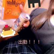 ヒメ日記 2025/11/26 11:09 投稿 みほ☆体験入店 奥さま日記（今治店）