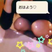 ヒメ日記 2025/11/29 12:19 投稿 みほ☆体験入店 奥さま日記（今治店）