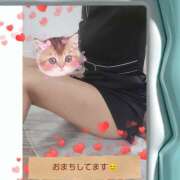 ヒメ日記 2025/12/04 10:09 投稿 みほ☆体験入店 奥さま日記（今治店）