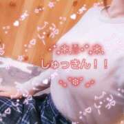 ヒメ日記 2025/12/12 11:09 投稿 みほ☆体験入店 奥さま日記（今治店）