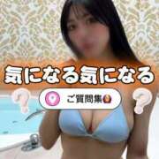 ヒメ日記 2026/07/07 23:06 投稿 まほ THE ESUTE 五反田店
