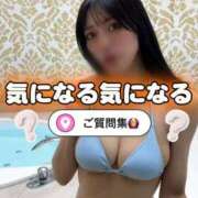 ヒメ日記 2026/07/29 23:34 投稿 まほ THE ESUTE 五反田店