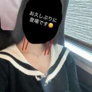 ヒメ日記 2026/02/18 17:06 投稿 あやか 折り紙 ORIGAMI