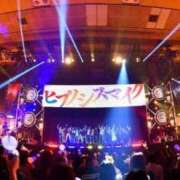 ヒメ日記 2026/02/11 17:17 投稿 れいか 電マナイザー イラマチオン