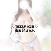 ヒメ日記 2026/04/24 19:45 投稿 りこ キューティーハニー