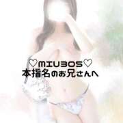 ヒメ日記 2026/04/24 21:04 投稿 りこ キューティーハニー