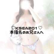 ヒメ日記 2026/04/25 18:16 投稿 りこ キューティーハニー