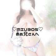 ヒメ日記 2026/05/14 01:00 投稿 りこ キューティーハニー