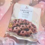 ヒメ日記 2025/10/21 16:48 投稿 まゆみ 石川金沢ちゃんこ