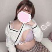 ヒメ日記 2025/10/22 16:15 投稿 ゆの Gossip girl