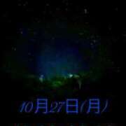 ヒメ日記 2025/10/27 10:12 投稿 ゆう セレブクエスト‐Kasukabe‐